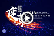 暖通行業(yè)洗牌加劇，80%門(mén)店要攤上大事