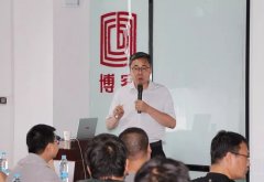 【兩天一夜】博容暖通講堂線下實戰(zhàn)培訓圓滿結(jié)束